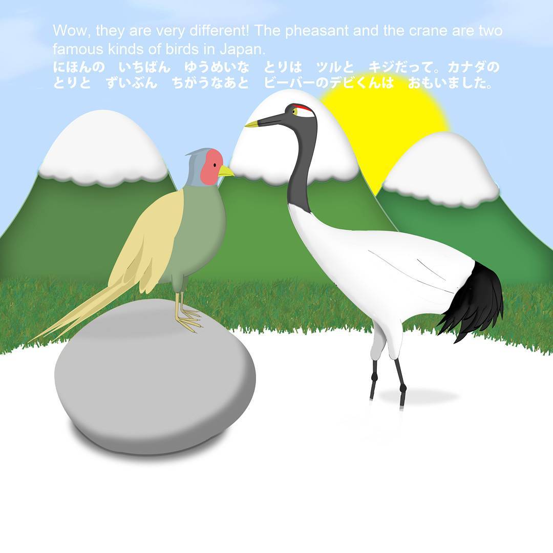 Dave the Beaver with cranes